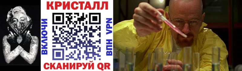 Amphetamine VHQ  Приморско-Ахтарск 