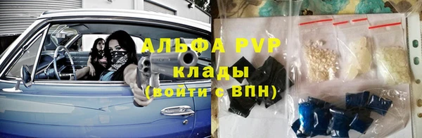дистиллят марихуана Навашино