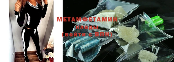 дистиллят марихуана Навашино