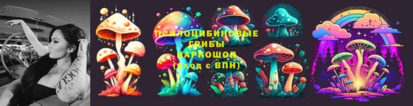 дистиллят марихуана Навашино