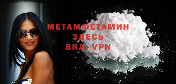 apvp Алагир