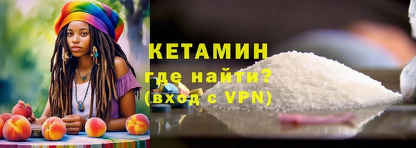 гашишное масло Надым