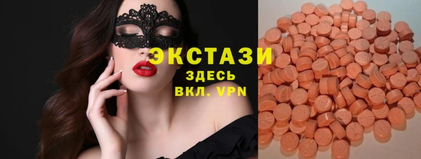 каннабис Наволоки
