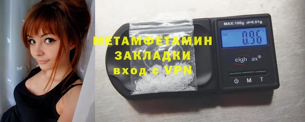 каннабис Наволоки