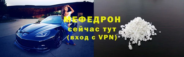 дистиллят марихуана Навашино