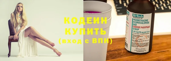 дистиллят марихуана Навашино
