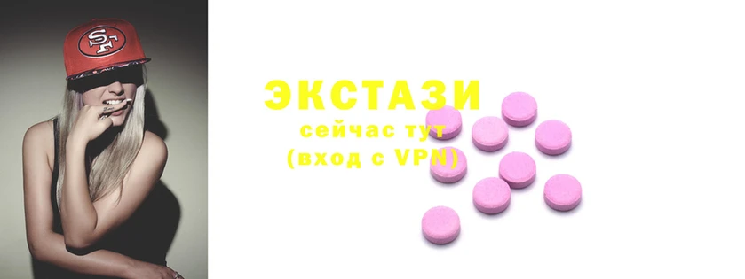 дистиллят марихуана Навашино