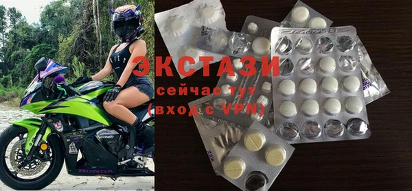 каннабис Наволоки