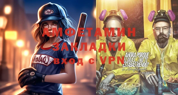 каннабис Наволоки