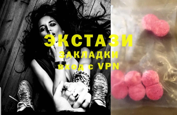 каннабис Наволоки