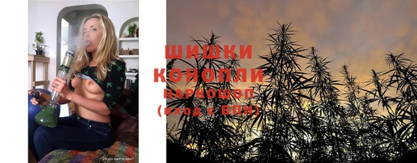 каннабис Наволоки
