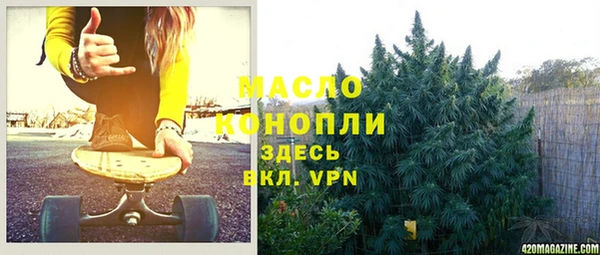 каннабис Наволоки