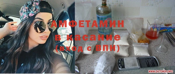 гашишное масло Надым