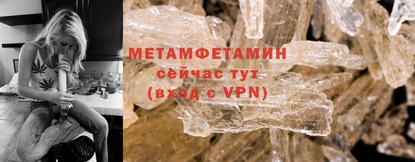 каннабис Наволоки
