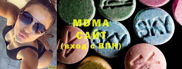 гашишное масло Надым