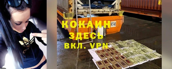 каннабис Наволоки