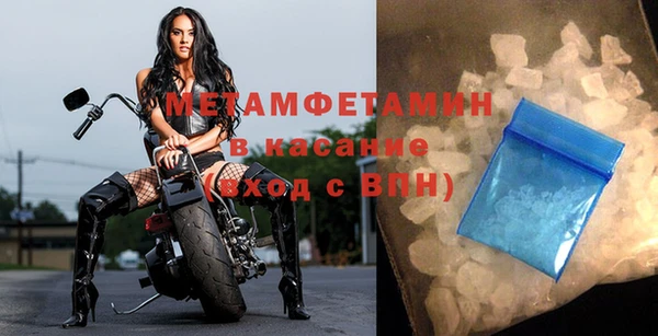 гашишное масло Надым