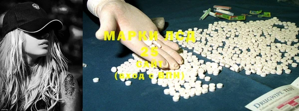 каннабис Наволоки