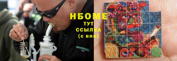 кокаин колумбия Аксай