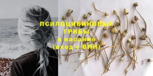 дистиллят марихуана Навашино