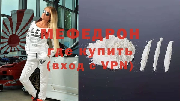 кокаин колумбия Аксай