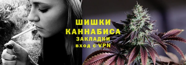 дистиллят марихуана Навашино