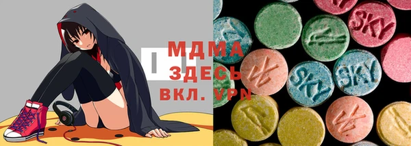 каннабис Наволоки